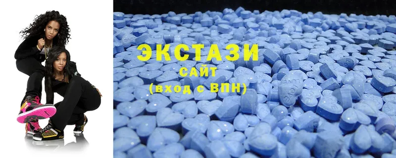 Ecstasy VHQ  Медынь 